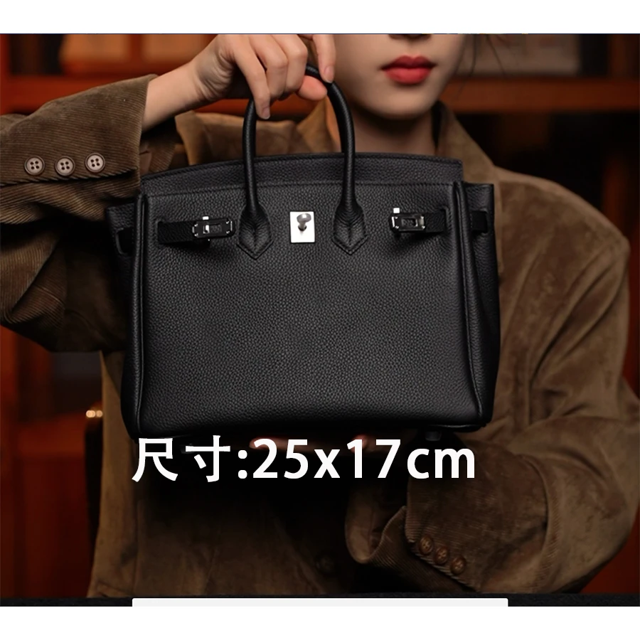 LEATHER BAG STUDIO 原创高定“铂金”真皮包-H1246