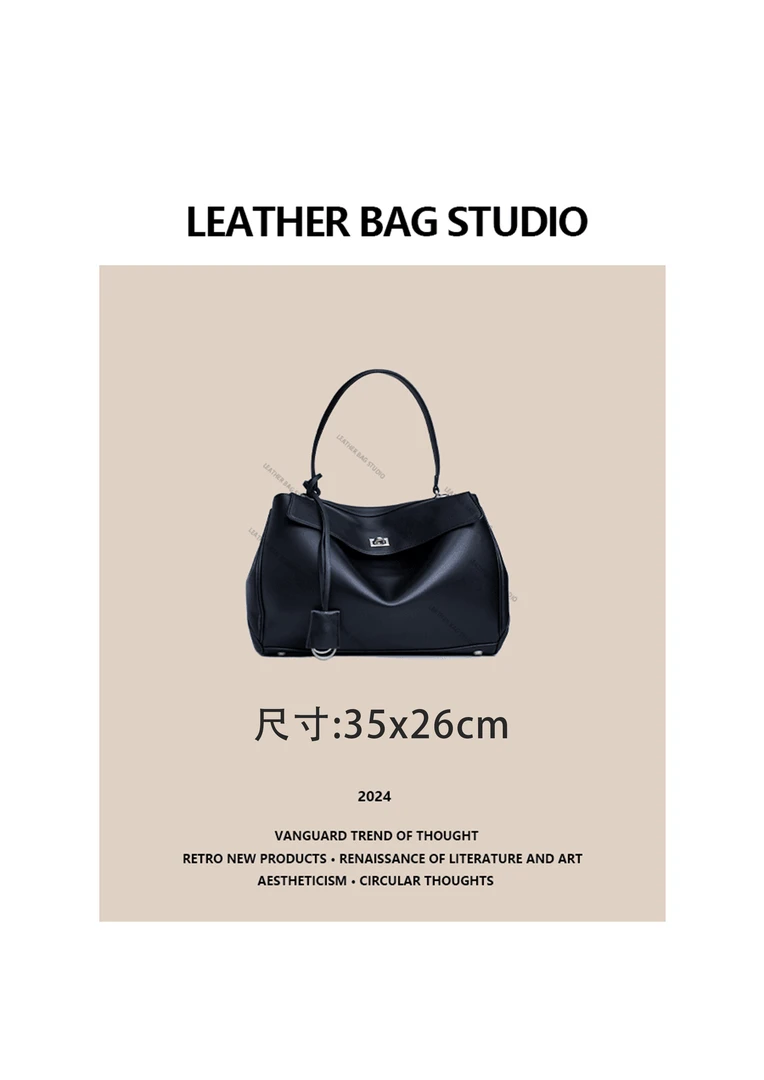 LEATHER BAG STUDIO 原创高定“托特”真皮包-H1029