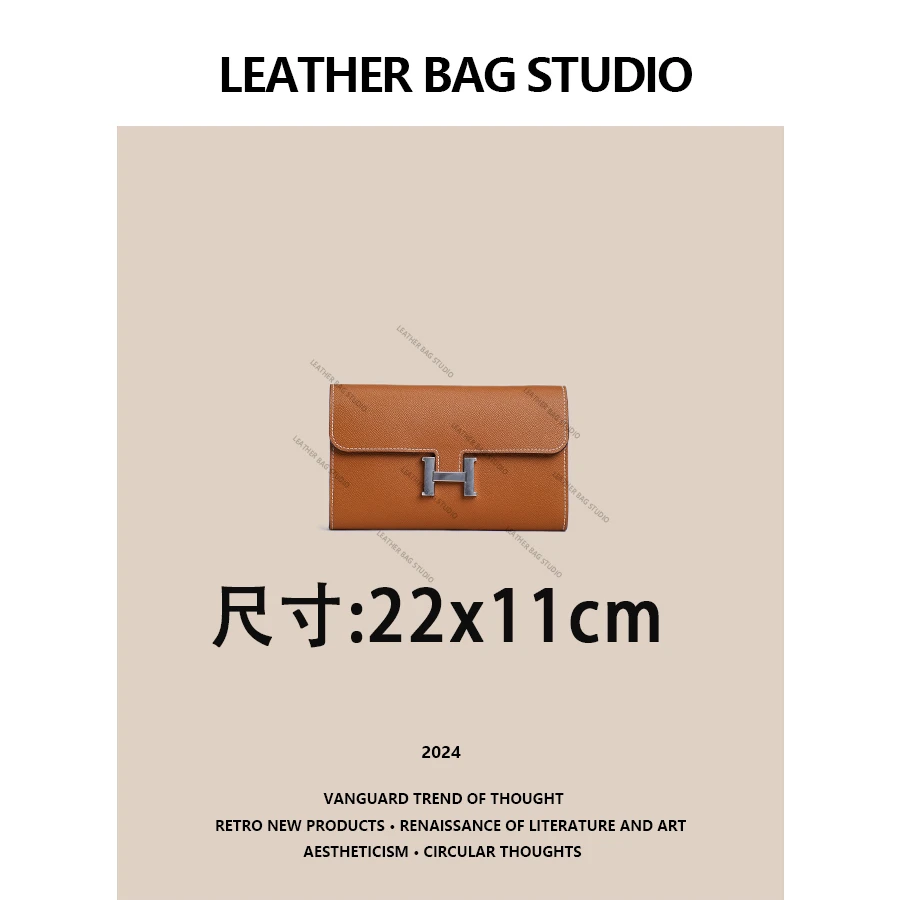 LEATHER BAG STUDIO 原创高定“康康”真皮包-H1019