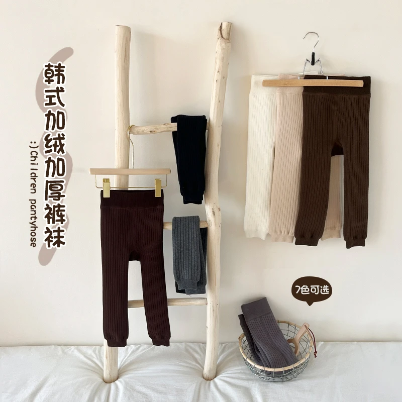 儿童打底裤春季加绒加厚保暖弹力外穿裤袜女童纯色裤子CN5200XX