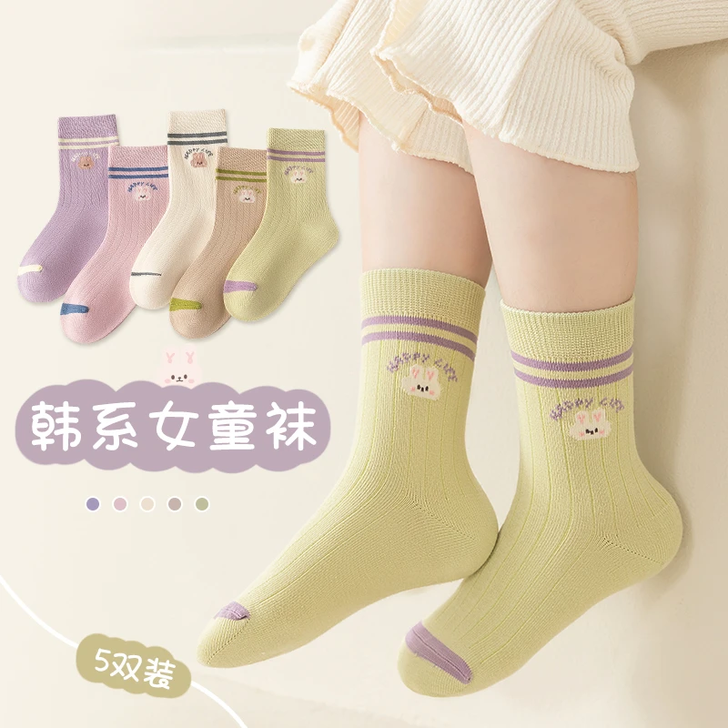 儿童袜子透气秋季新款女童袜子兔子百搭公主卡通黑白中筒袜韩版潮