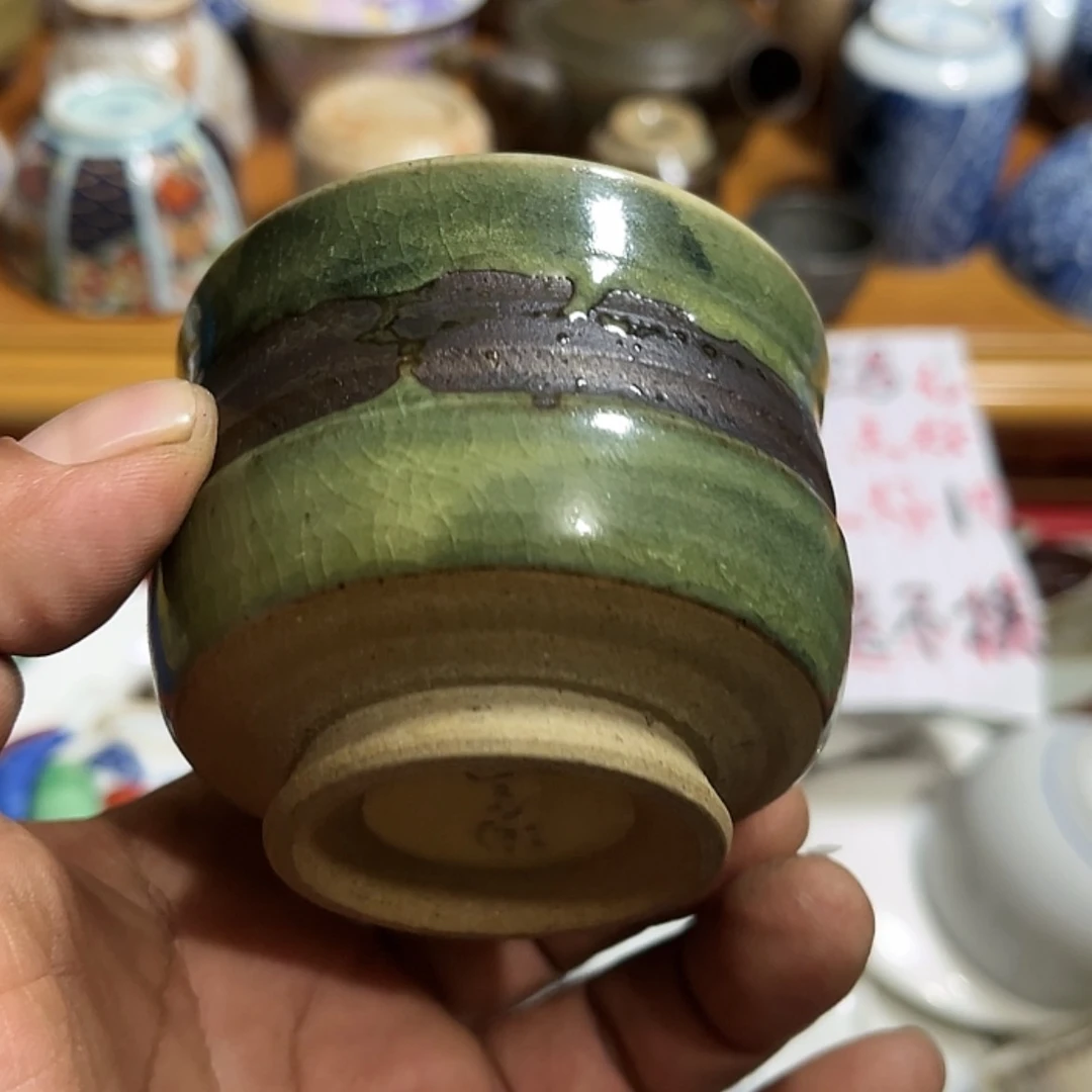 【闪购商品】舶来精美