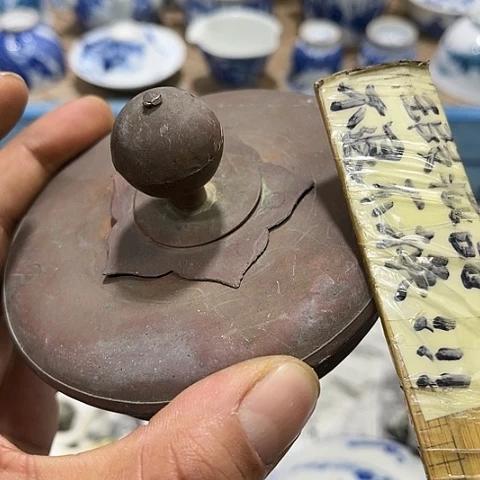 陶瓷茶玩榜第二十名