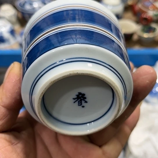 陶瓷茶玩榜第二十名