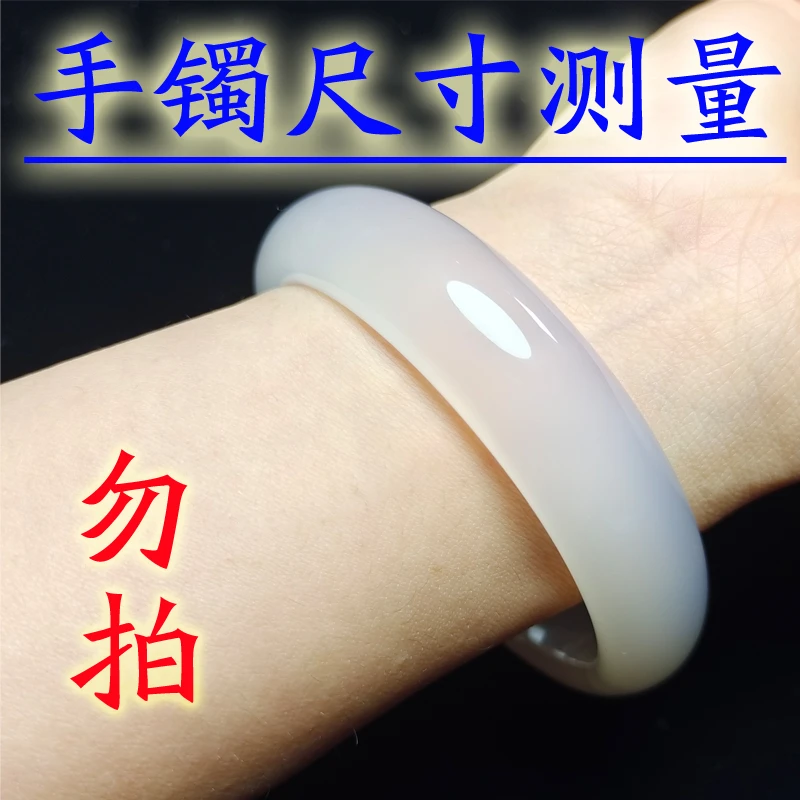 珠宝讲解3-15分钟选品上车！并非全部售卖！！此链接勿拍