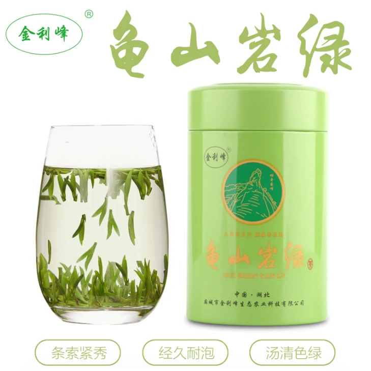 2025年新茶金利峰明前头采龟山岩绿32克小铁罐独立小泡包邮