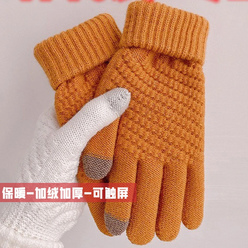 冬季骑车防寒保暖手套女生可爱学生触屏分指手套开车手套针织加绒