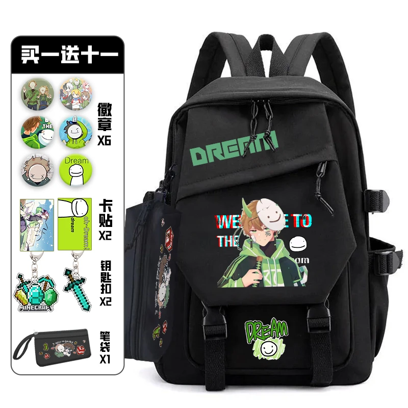 世界书包男生小学生三到六年级初中潮流大容量双肩背包