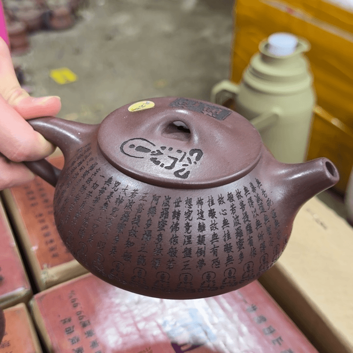 宜兴紫砂壶，现场开炸！