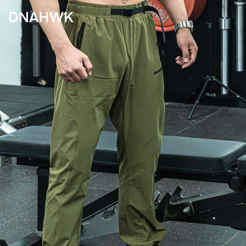 DNAHWK健身训练弹力运动长裤男士薄款夏季凉感休闲裤简约速干裤