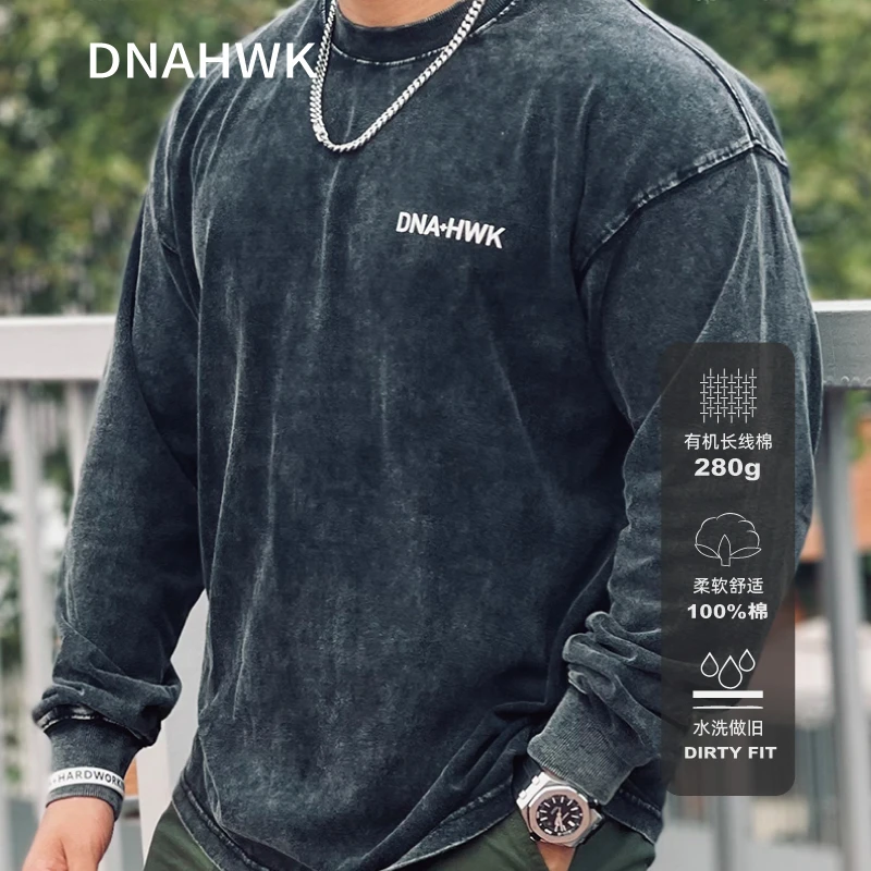 DNAHWK美式重磅春秋宽松圆领长袖水洗做旧复古打底衫运动训练T恤