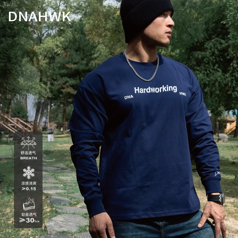 DNAHWKDNAHWKsorona凉感基础刺绣长袖春秋简约百搭基础宽松打底衫