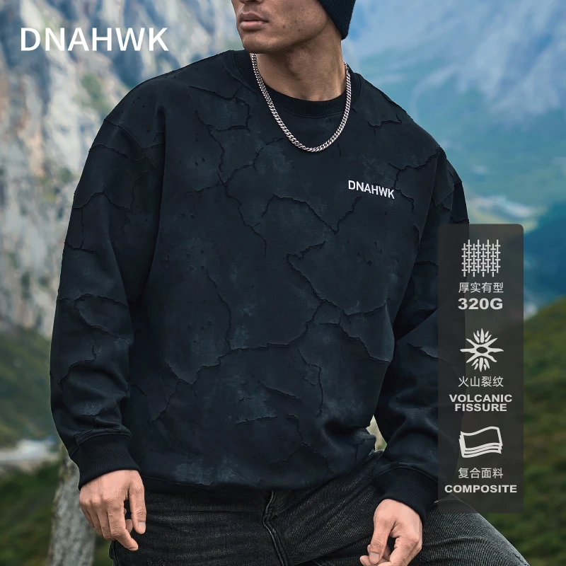 DNAHWK爆裂纹卫衣重工纹理春秋美式休闲重磅印花潮牌圆领套头上衣