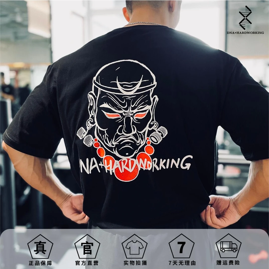 DNAHWK原创宽松运动健身休闲训练夏季苦行僧纯棉短袖圆领T恤美式