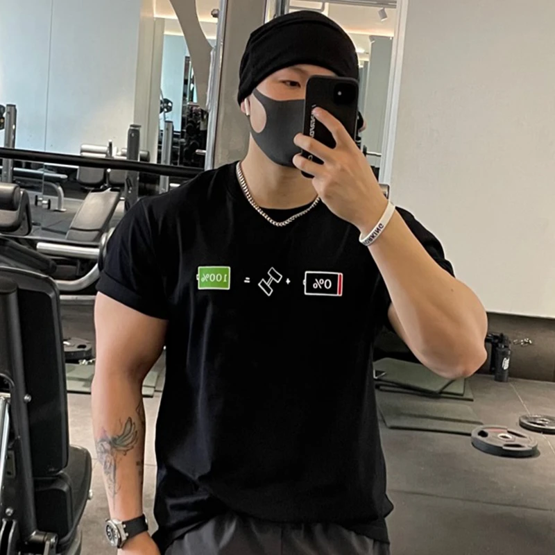 DNAHWK原创手绘哑铃充电器圆领户外修身运动休闲健身短袖纯棉T恤