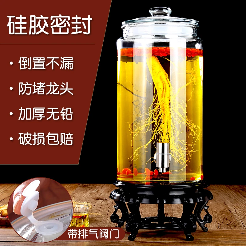 爆款密封加厚无铅玻璃酒瓶带龙头家用酒壶酒罐泡酒坛白酒瓶松弛感
