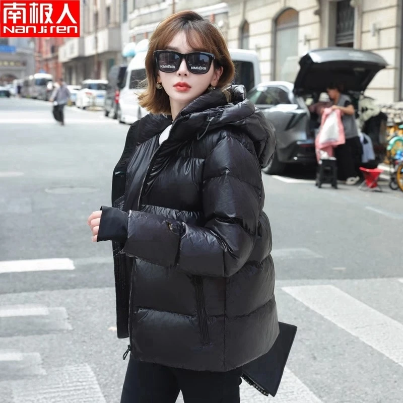 南极人品牌新款羽绒服女短款加厚极寒情侣装北方韩版休闲冬外套