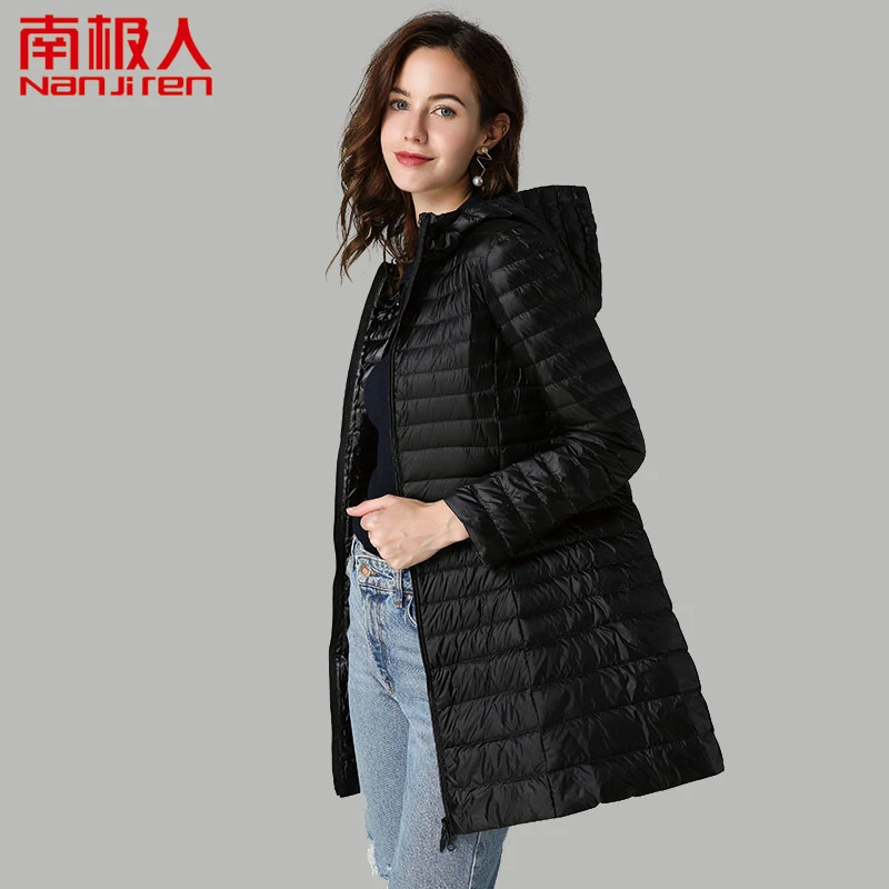 南极人修身保暖新款连帽中长款轻薄羽绒服女秋冬韩版显瘦大码时尚