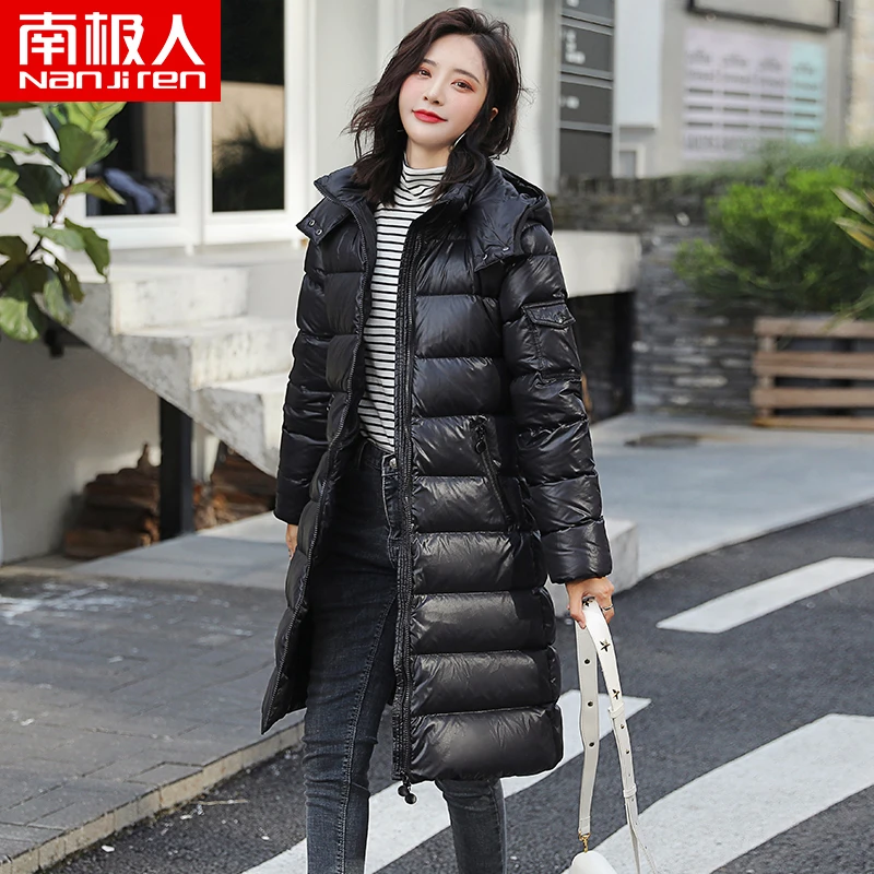 南极人中长款加厚羽绒服连帽白鸭绒保暖大码韩版冬季通勤修身时尚