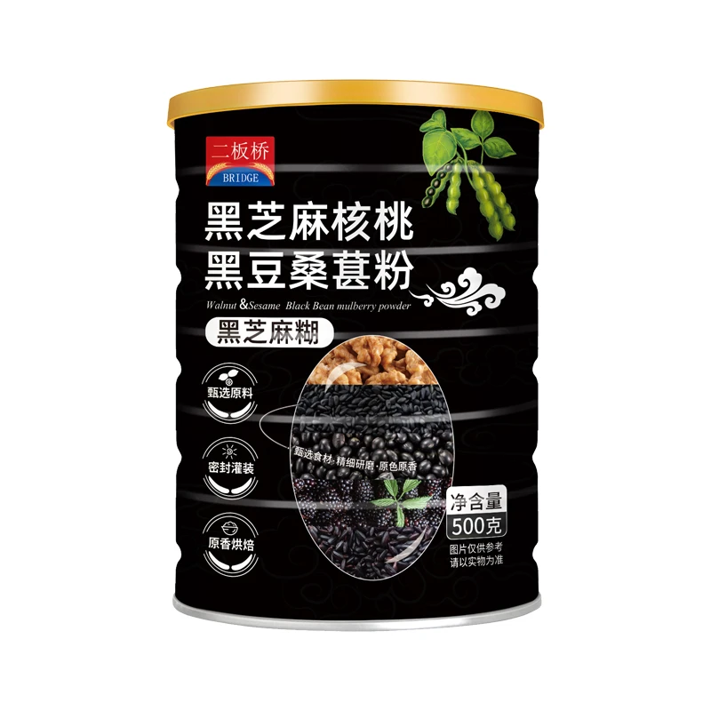二板桥黑芝麻核桃黑豆桑葚粉