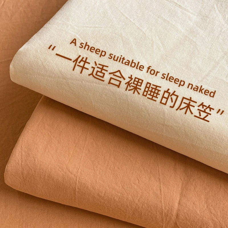 全棉新疆棉床笠单件全包纯棉床垫保护套床罩席梦思防尘罩2023新款