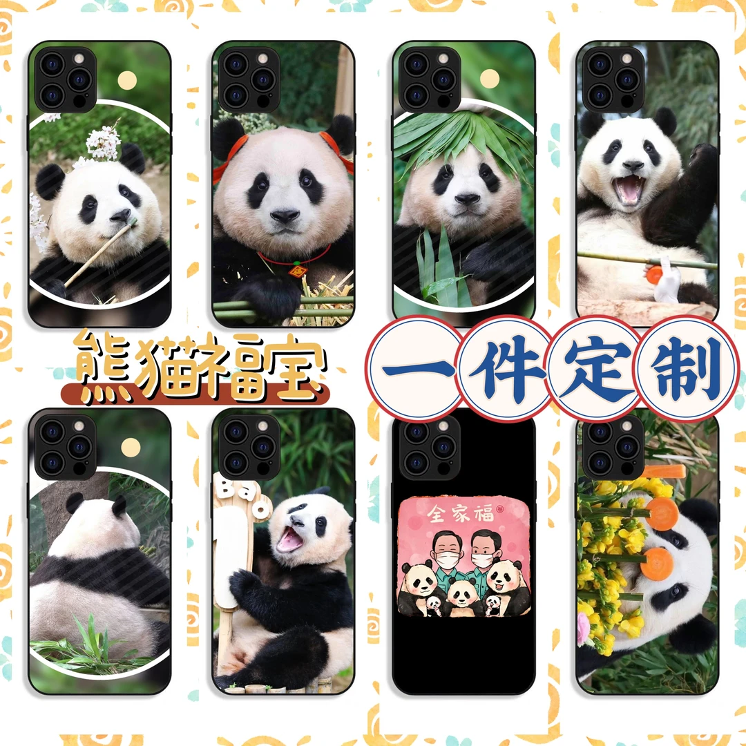 熊猫福宝手机壳周边定制支持iPhone苹果14华为小米vivo三星oppo