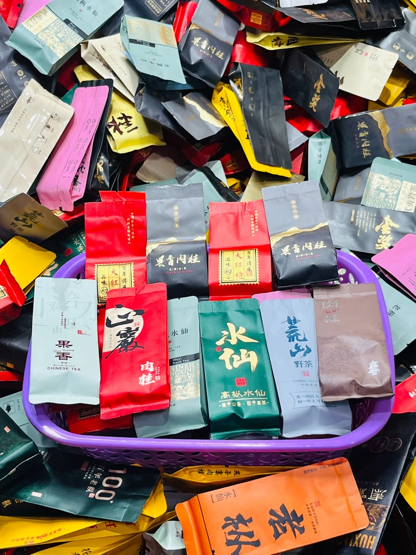 云间古枞 通用改价链接 肉桂水仙大红袍BB