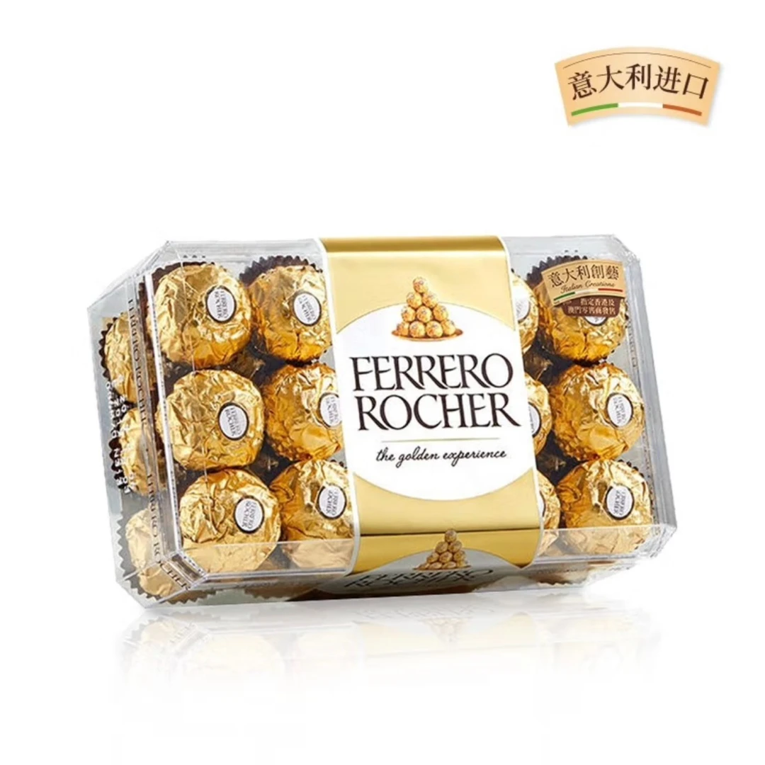 FERRERO费列罗进口榛果威化巧克力经典T30粒盒装休闲零食年货送礼