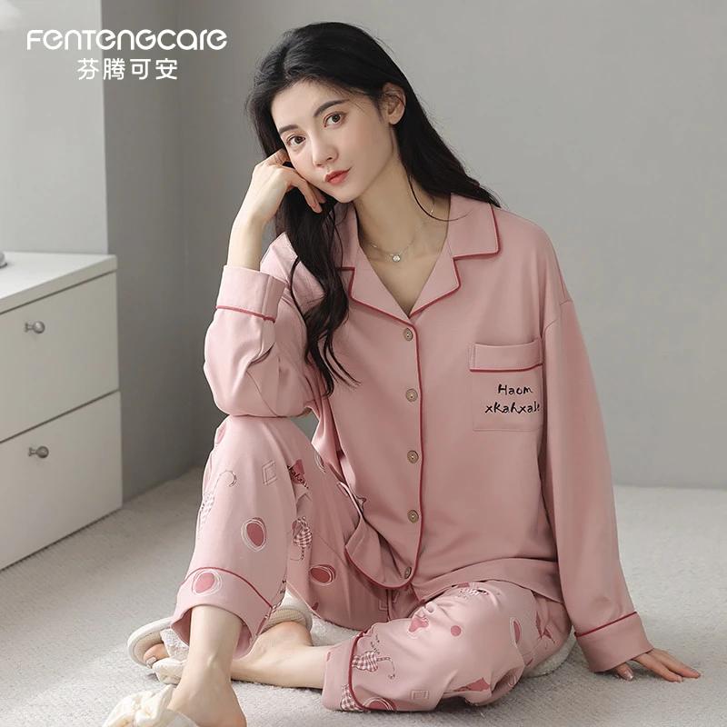 芬腾可安纯棉女士睡衣春秋新款休闲开衫可外穿大码长袖套装家居服