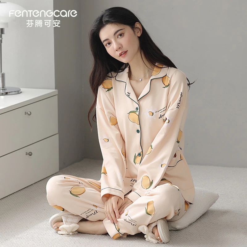 芬腾可安纯棉女士睡衣春秋宽松大码长袖新款开衫可外穿套装家居服