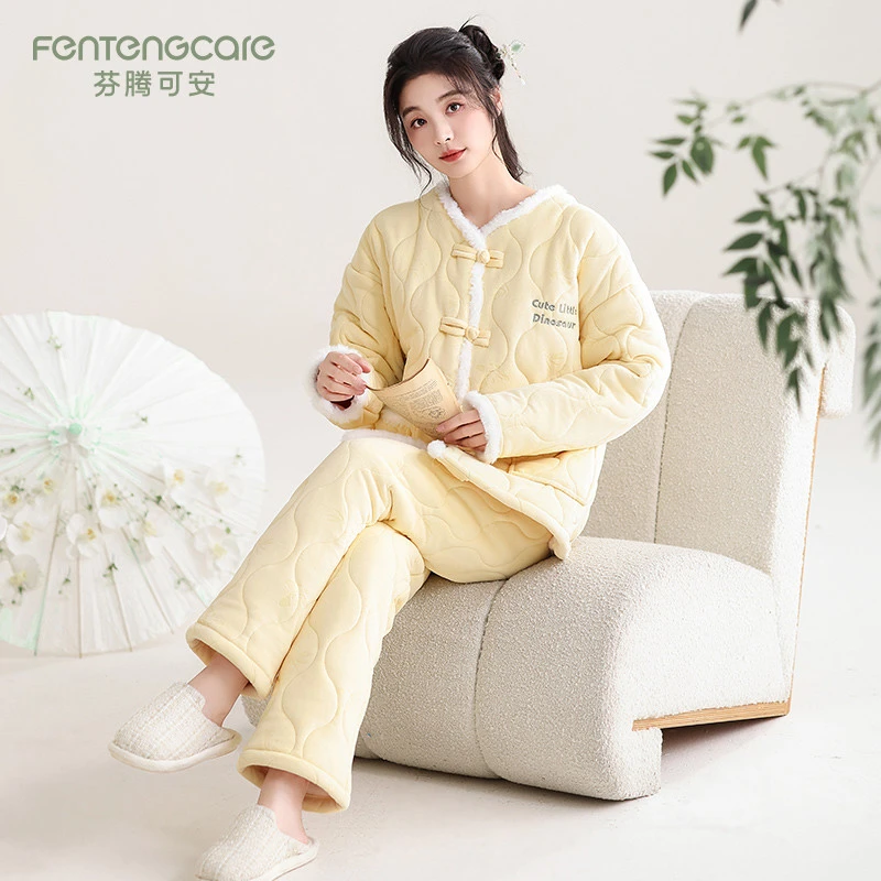 芬腾可安新中式夹棉睡衣女冬季三层加厚保暖珊瑚绒大码家居服套装