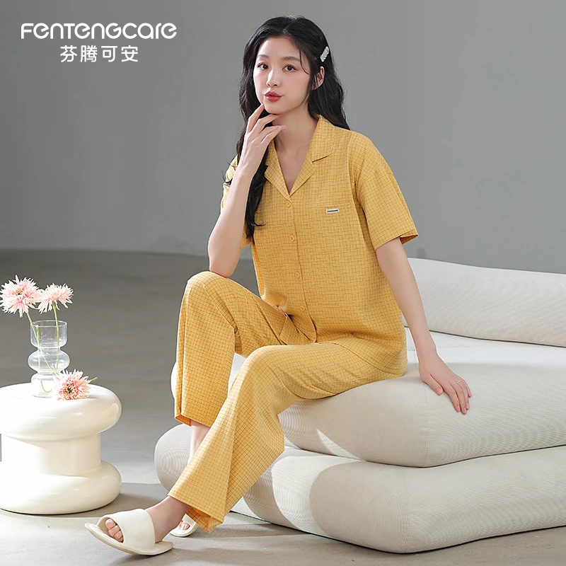 芬腾可安女士睡衣夏季2025新款短袖长裤可外穿舒适大码家居服套装