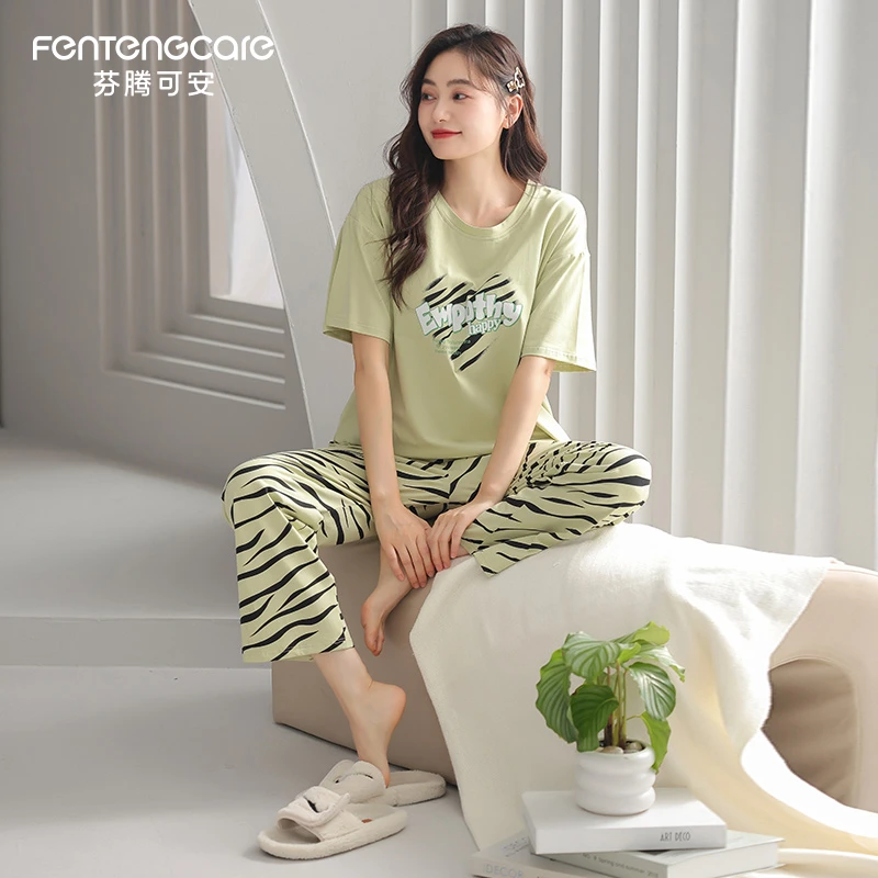 芬腾可安夏季纯棉女士睡衣可外穿圆领短袖长裤家居服薄款大码套装