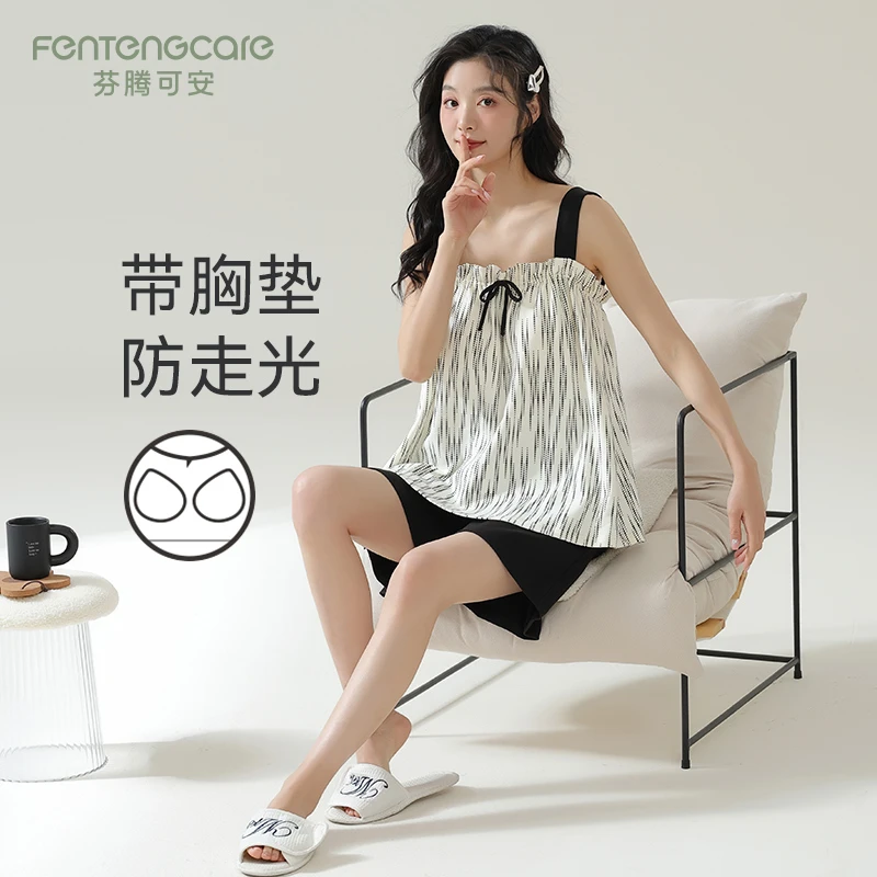 芬腾可安女士睡衣吊带带胸垫可外穿夏天薄款纯棉加大码家居服套装
