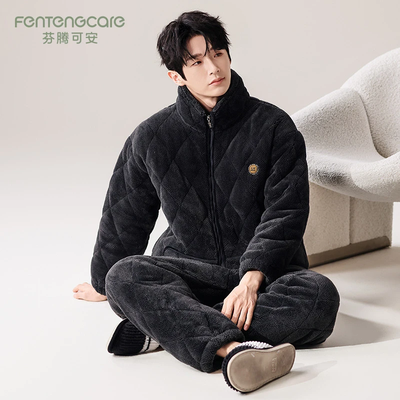 芬腾可安冬季男士睡衣珊瑚绒夹棉保暖加厚加绒长袖宽松家居服套装