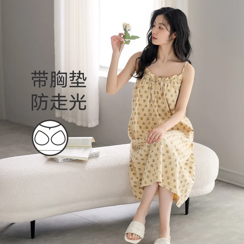 芬腾可安睡衣夏季2026新款小碎花吊带睡裙女夏天薄款带胸垫家居服