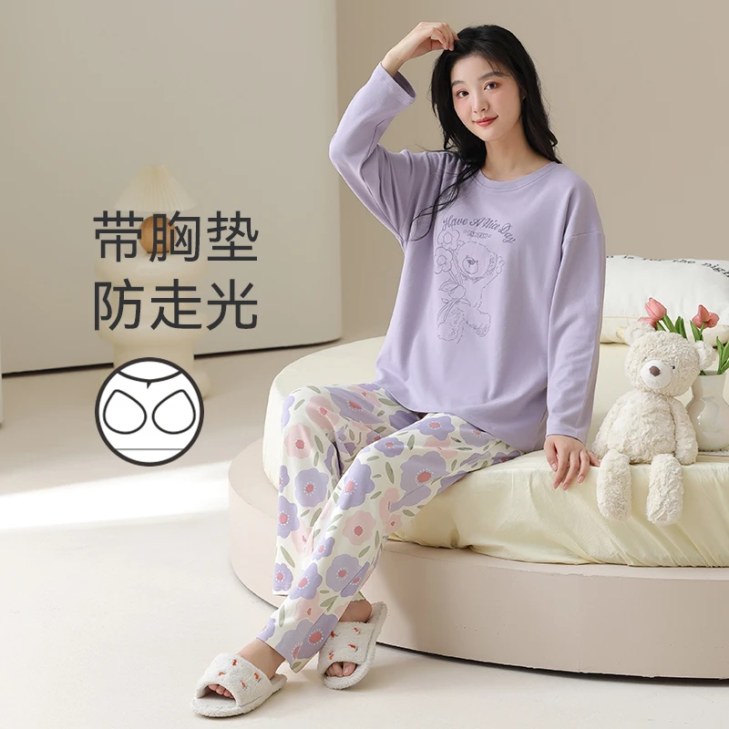 芬腾可安睡衣女春秋款2026纯棉带胸垫家居服长袖长裤甜美少女套装