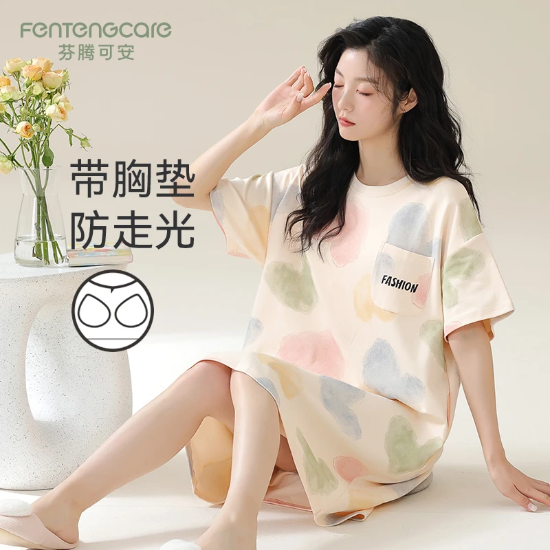 芬腾可安夏季纯棉带胸垫女士睡裙家居服可外穿宽松休闲睡衣连衣裙