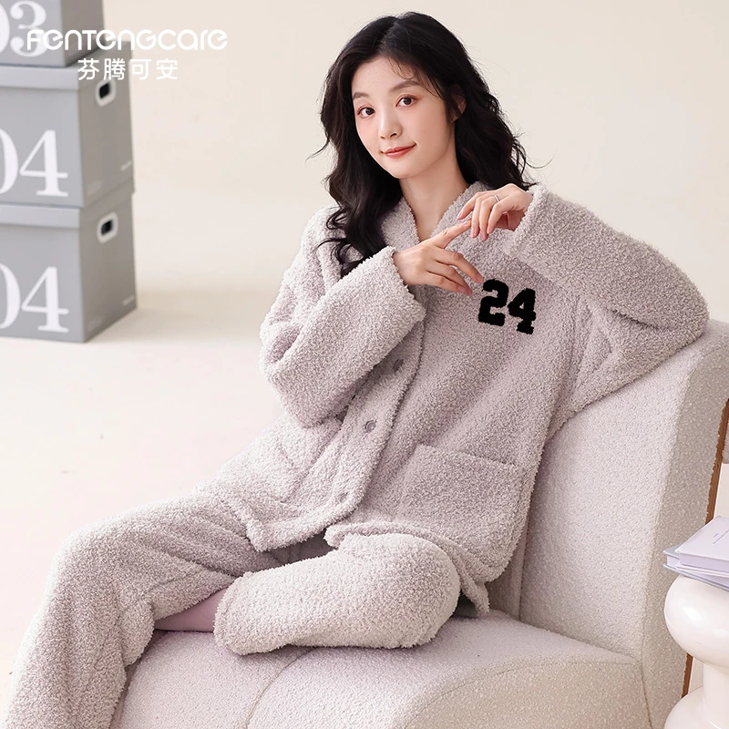 芬腾可安珊瑚绒睡衣女款秋冬保暖半边绒套装加厚加绒法兰绒家居服