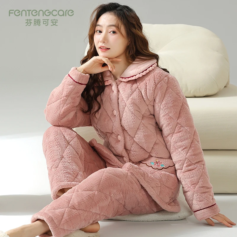 芬腾可安新款夹棉睡衣女士冬季法兰绒珊瑚绒大码秋冬款家居服套装
