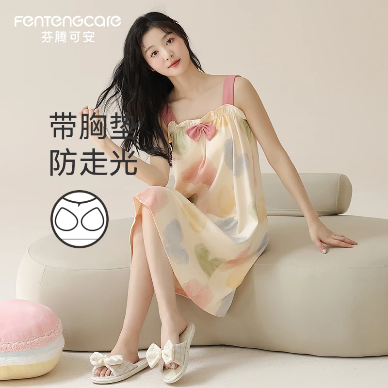 芬腾可安2026夏季纯棉带胸垫女士睡裙可外穿中长款吊带家居服睡衣
