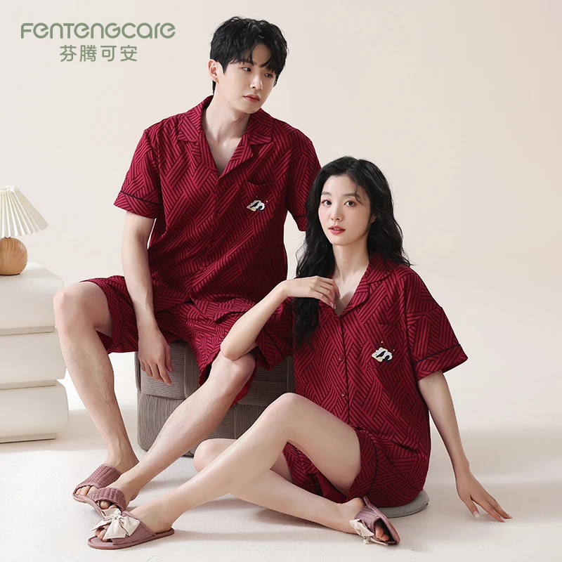 芬腾可安男士夏季纯棉短袖睡衣家居服女士结婚新婚加大码宽松套装
