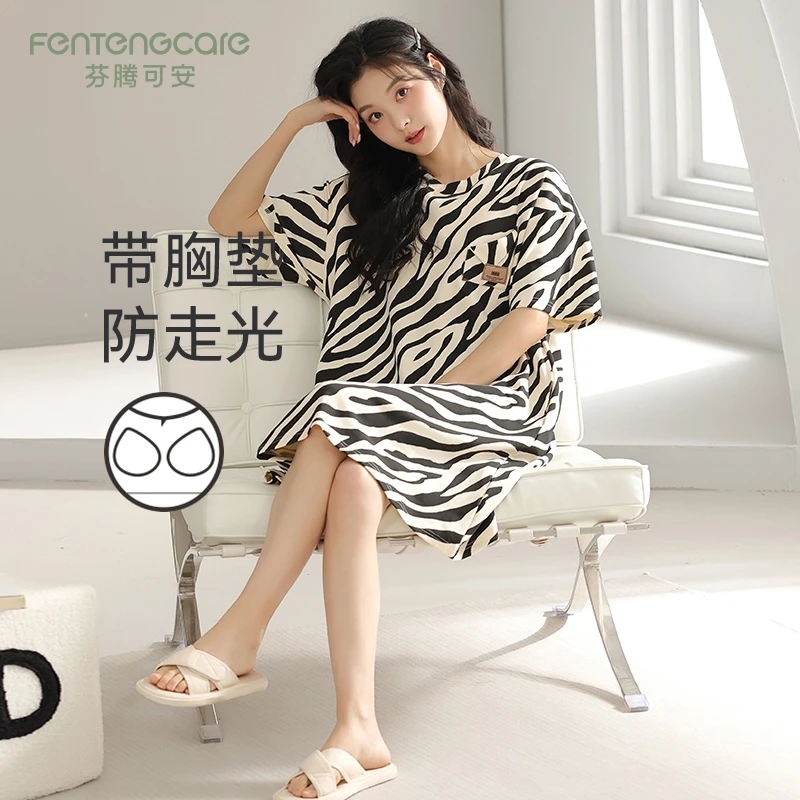 芬腾可安女士睡衣短袖睡裙可外穿纯棉带胸垫家居服加大码2025新款