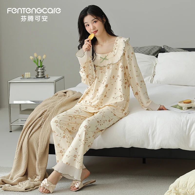 芬腾可安睡衣女款春秋季纯棉女士长袖长裤2025新款甜美家居服套装
