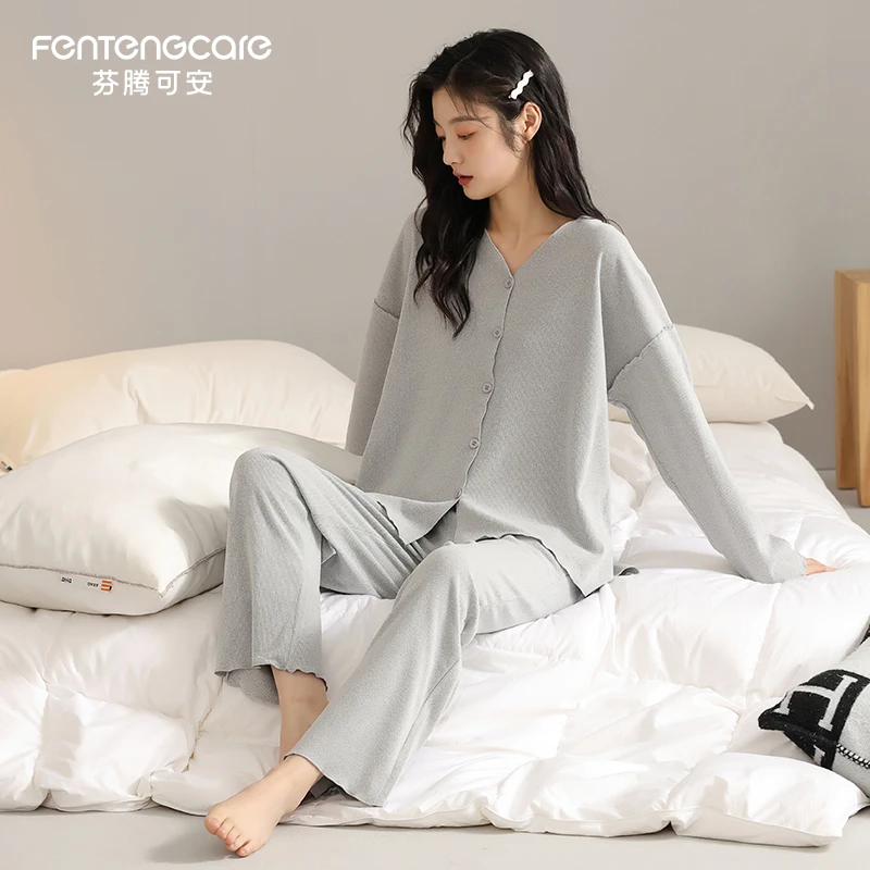 芬腾可安新款磨毛舒服绒睡衣女开衫长袖纯色高级感秋冬家居服套装