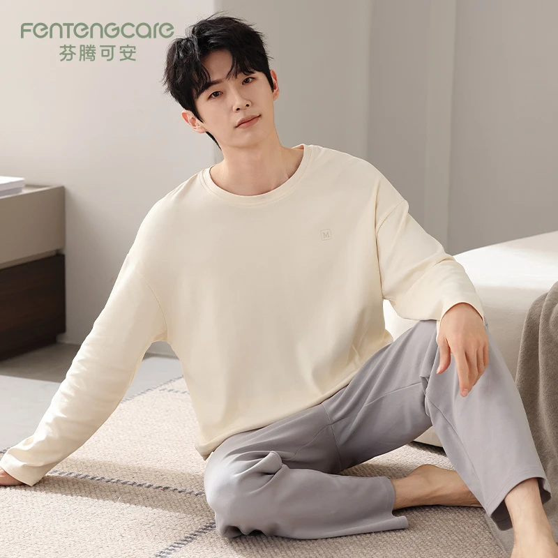 芬腾可安春秋季薄款纯棉长袖长裤男士睡衣可外穿纯色家居服两件套
