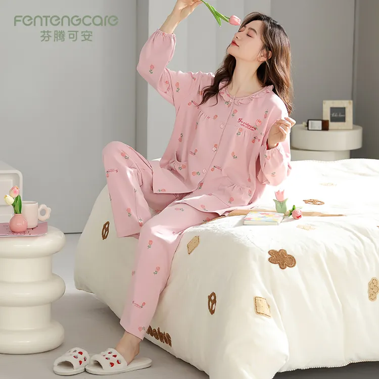 芬腾可安女士睡衣春秋薄款纯棉长袖长裤休闲甜美家居服加大码套装