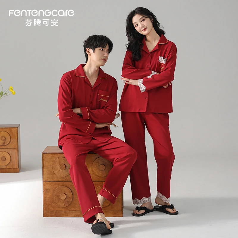 芬腾可安情侣睡衣秋冬款2026新款纯棉红色结婚新婚男女家居服套装