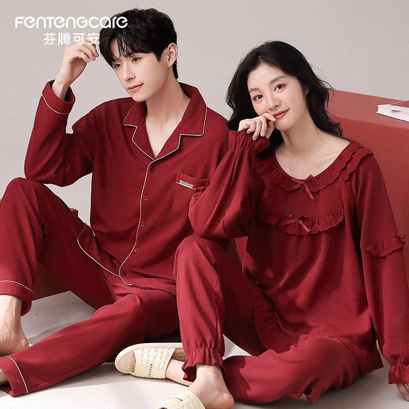 芬腾可安结婚睡衣新婚一对大红色喜庆情侣睡衣套装春秋2026年新款
