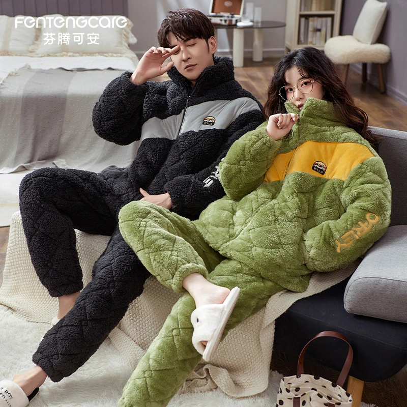 芬腾可安冬季珊瑚绒三层夹棉情侣睡衣加厚保暖男女大码家居服套装